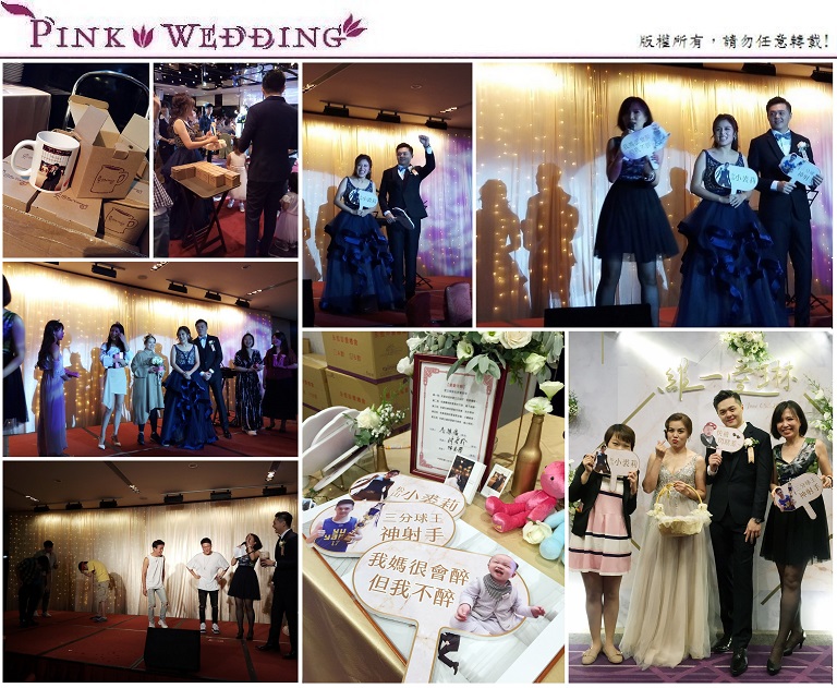 婚禮主持 - Pink Wedding 品悅婚禮 image 1080608-2.jpg