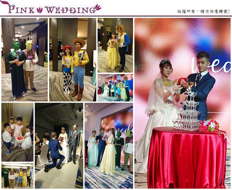 婚禮主持 - Pink Wedding 品悅婚禮 image 1080616-1.jpg
