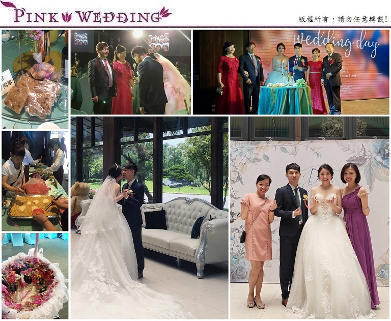 婚禮主持 - Pink Wedding 品悅婚禮 image 1080629-1-01.jpg