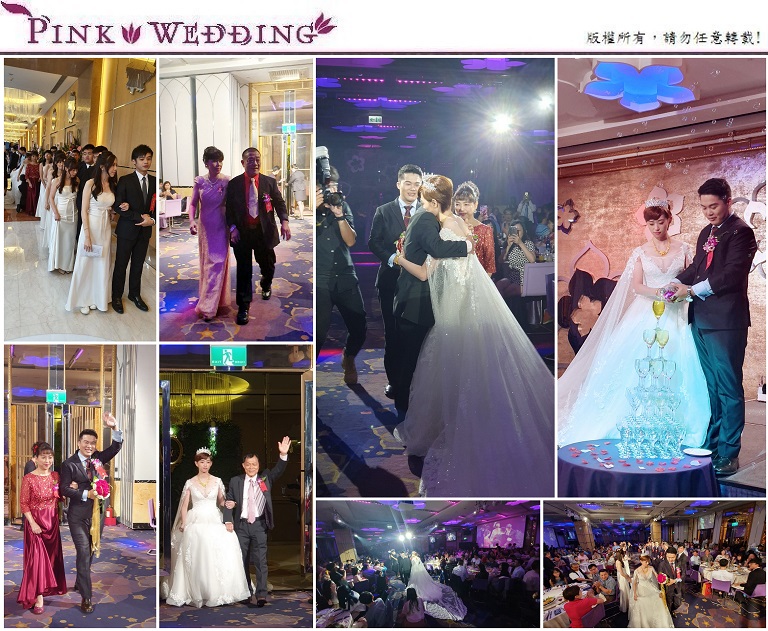 婚禮主持 - Pink Wedding 品悅婚禮 image 1080706-1.jpg
