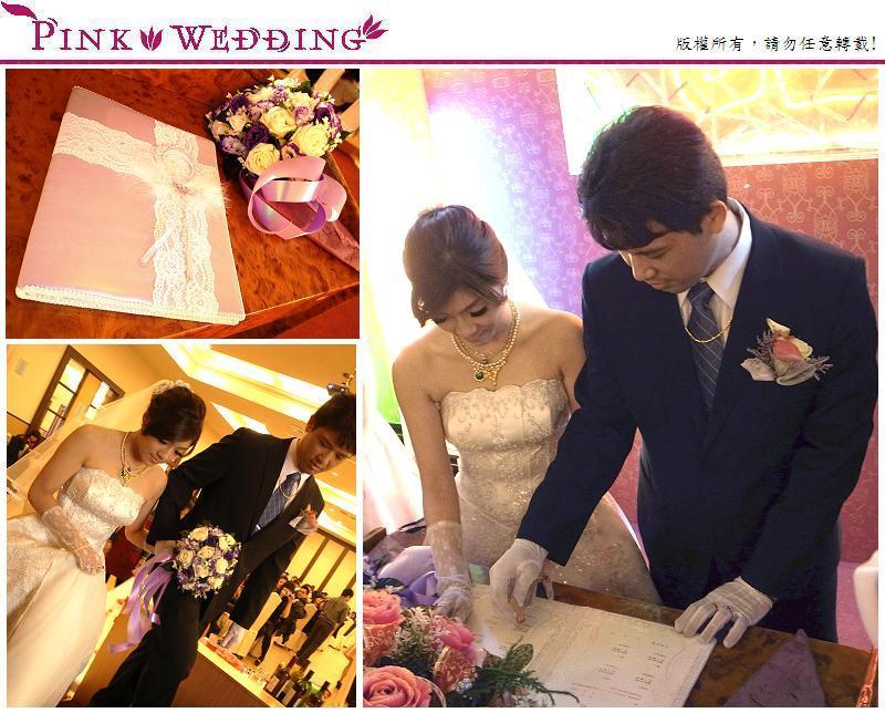 <隆全&冠翎>紅毯上的歡樂婚禮 (彰化) - Pink Wedding 品悅婚禮 image alt
