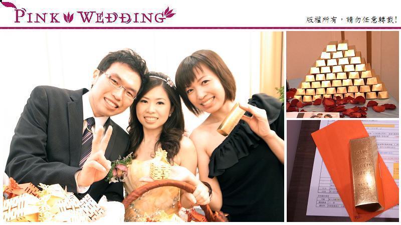 <昱信&曉娟>中油&台電的Tiffany婚禮 (新北) - Pink Wedding 品悅婚禮 image alt
