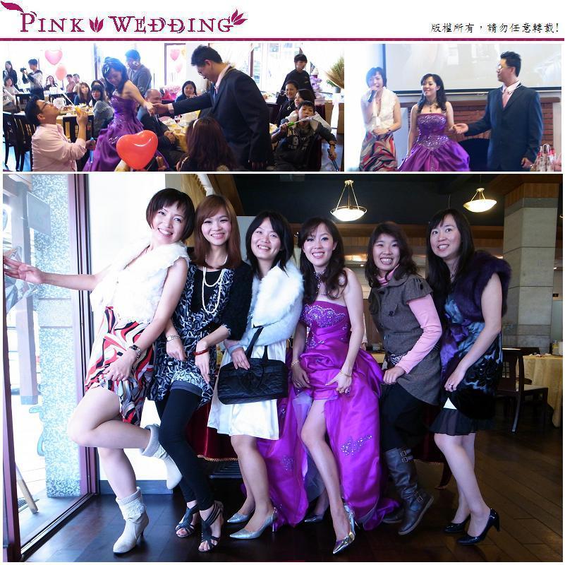 <松村&光儀>超人氣的婚禮戳戳樂 (新北) - Pink Wedding 品悅婚禮 image alt