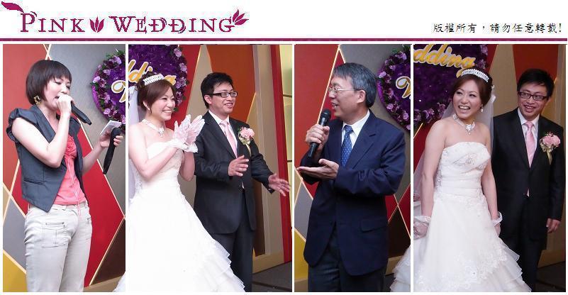 <惟喻&依婷>商管學院的雙博士婚禮 (新北) - Pink Wedding 品悅婚禮 image alt