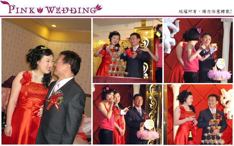 <世華&寶儀>遼寧姑娘的幸福嫁衣 (桃園) - Pink Wedding 品悅婚禮 image alt