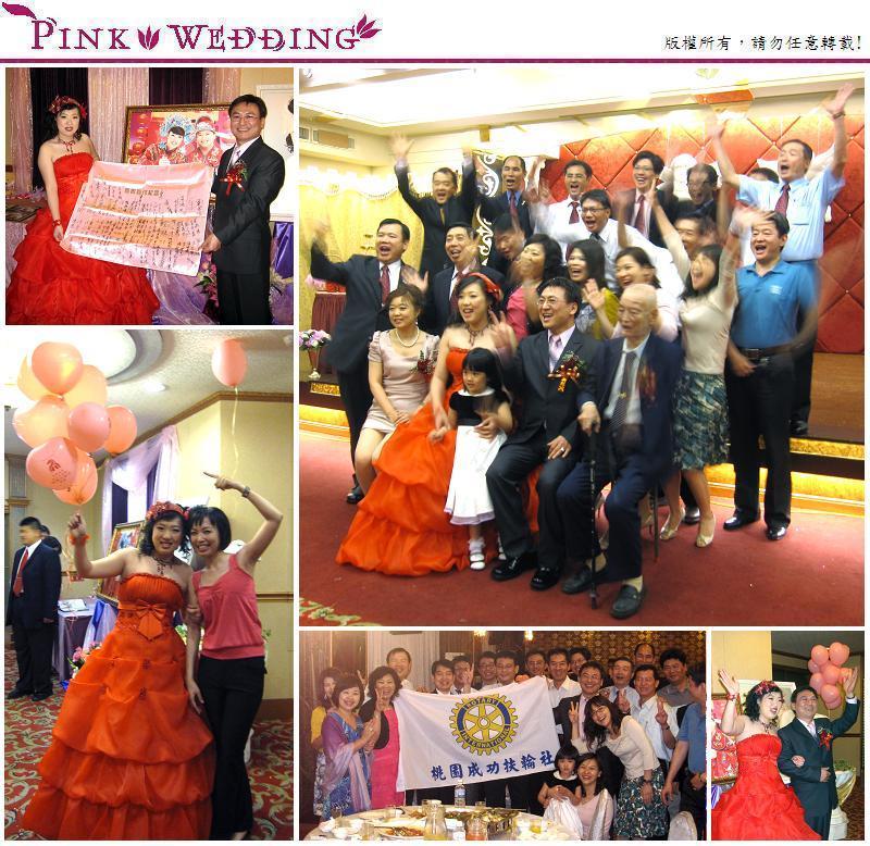 <世華&寶儀>遼寧姑娘的幸福嫁衣 (桃園) - Pink Wedding 品悅婚禮 image alt