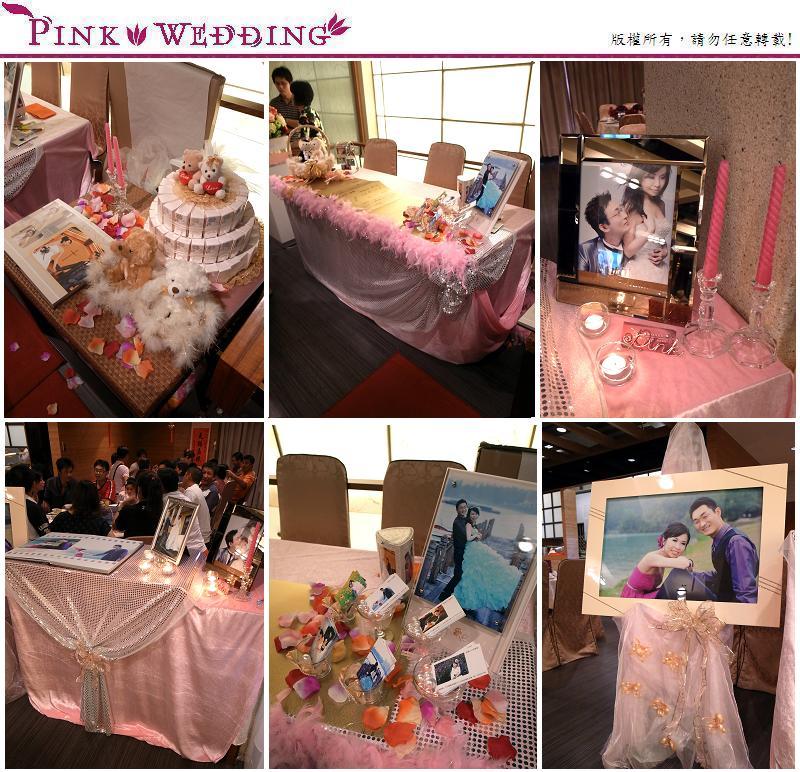 <建行&慈郁>直達國境之南的新鮮婚禮 (屏東) - Pink Wedding 品悅婚禮 image alt