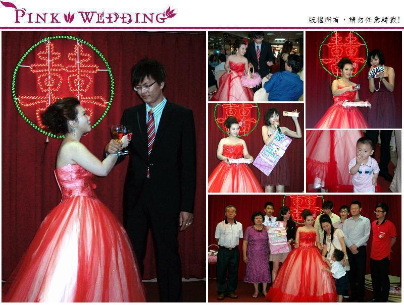 <世軒&蕙君>幸福航空首航禮 (新北) - Pink Wedding 品悅婚禮 image alt