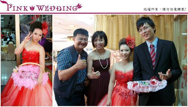 <世軒&蕙君>幸福航空首航禮 (新北) - Pink Wedding 品悅婚禮 image alt