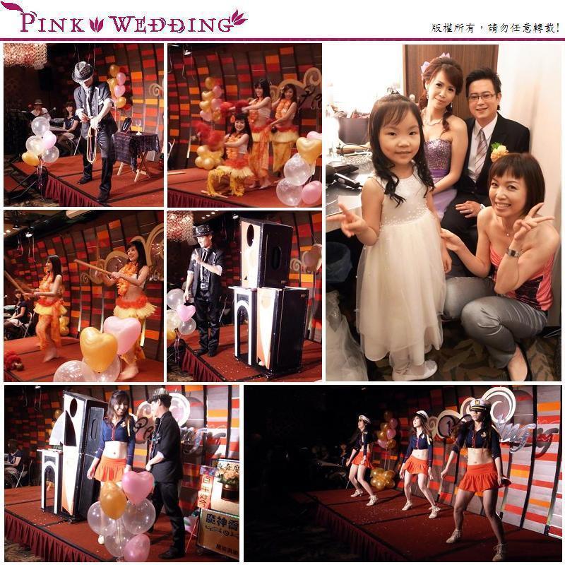 <宸瑋&安婷>奇幻華麗的嘉年華婚禮 (台北) - Pink Wedding 品悅婚禮 image alt