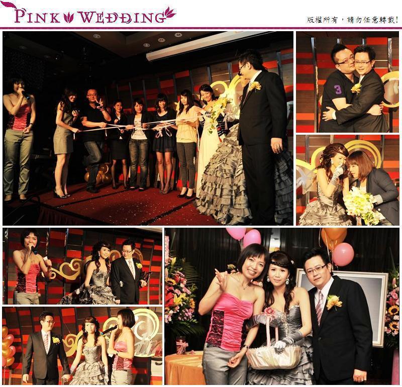 <宸瑋&安婷>奇幻華麗的嘉年華婚禮 (台北) - Pink Wedding 品悅婚禮 image alt