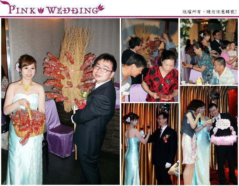 <加景&菱雅>長輩也瘋狂的婚禮小物 (桃園) - Pink Wedding 品悅婚禮 image alt