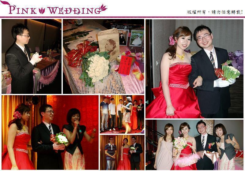 <加景&菱雅>長輩也瘋狂的婚禮小物 (桃園) - Pink Wedding 品悅婚禮 image alt
