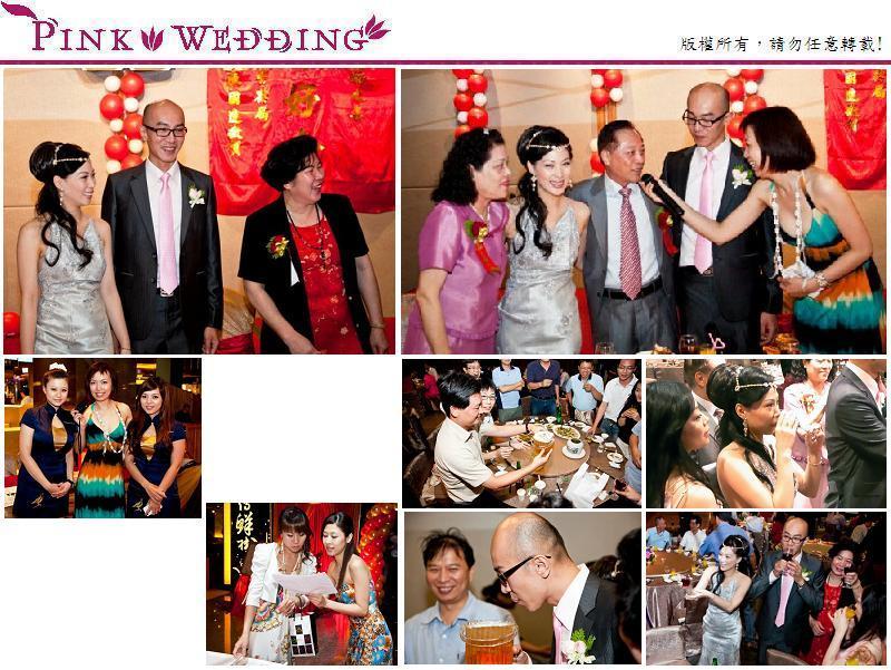 <榜元&以柔>正妹團的長裙Party (台北) - Pink Wedding 品悅婚禮 image alt