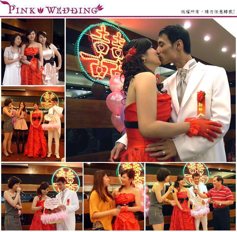 <志偉&瓊如>公主的婚禮騎士 (新北) - Pink Wedding 品悅婚禮 image alt