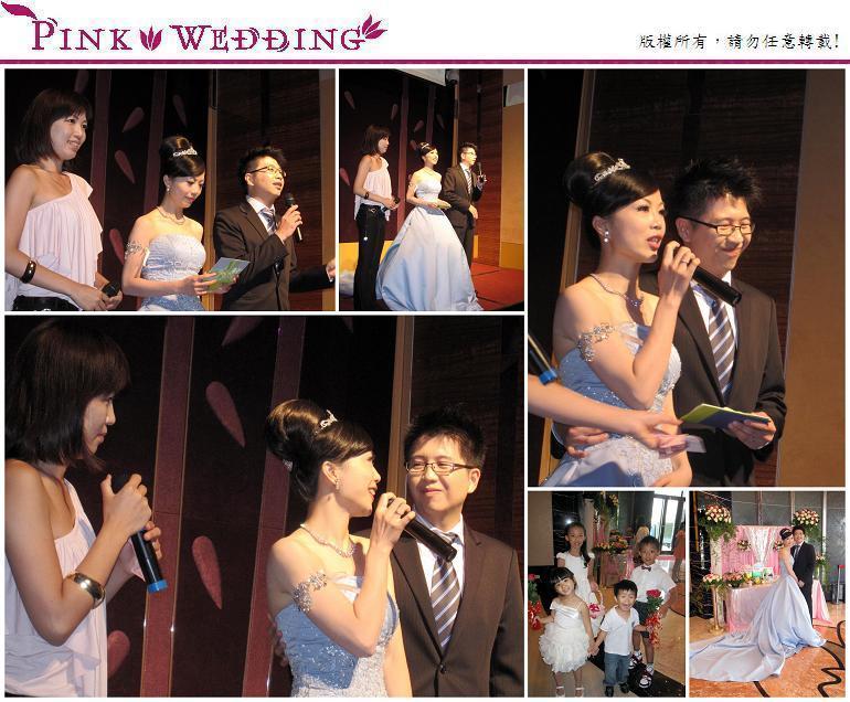 <政輝&香君>充滿愛與分享的公益婚禮 (台中) - Pink Wedding 品悅婚禮 image alt