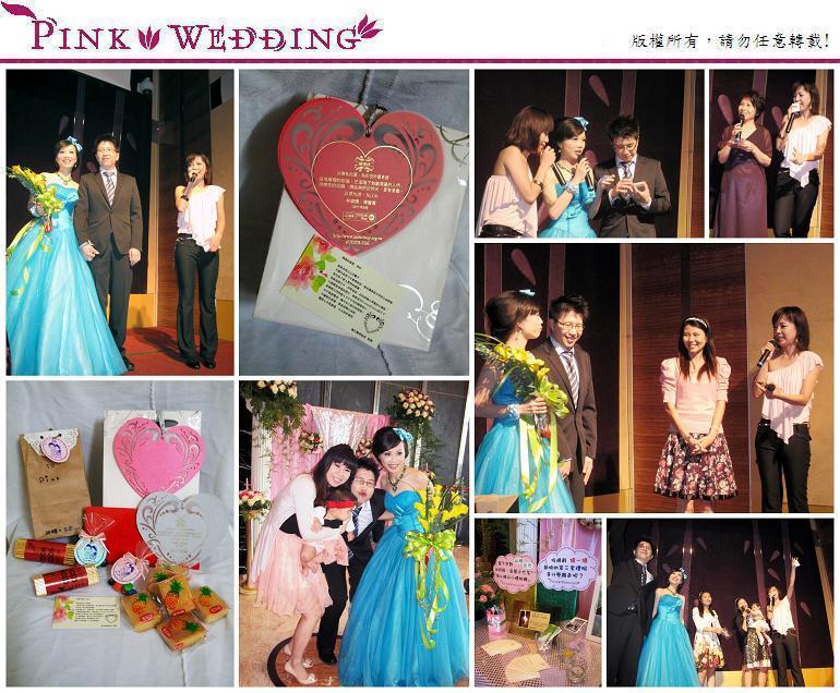 <政輝&香君>充滿愛與分享的公益婚禮 (台中) - Pink Wedding 品悅婚禮 image alt