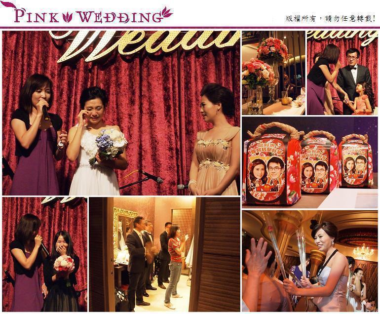 <大維&沛暄>匯集各式祝福的文定盛宴 (台中) - Pink Wedding 品悅婚禮 image alt