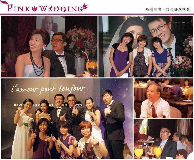 <大維&沛暄>匯集各式祝福的文定盛宴 (台中) - Pink Wedding 品悅婚禮 image alt