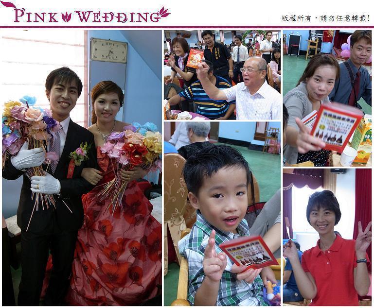 <鎮嘉&采雯>樂透了婚禮 (新竹) - Pink Wedding 品悅婚禮 image alt
