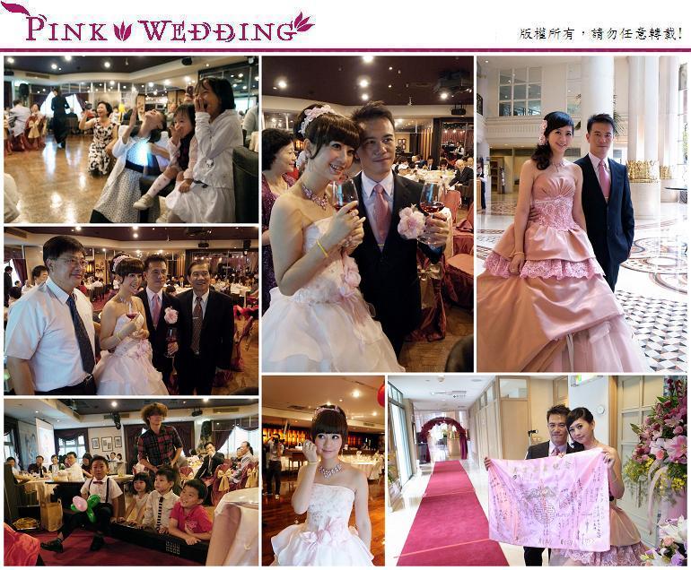 <怡聲&冠雅>北港雙校有喜 (台北) - Pink Wedding 品悅婚禮 image alt