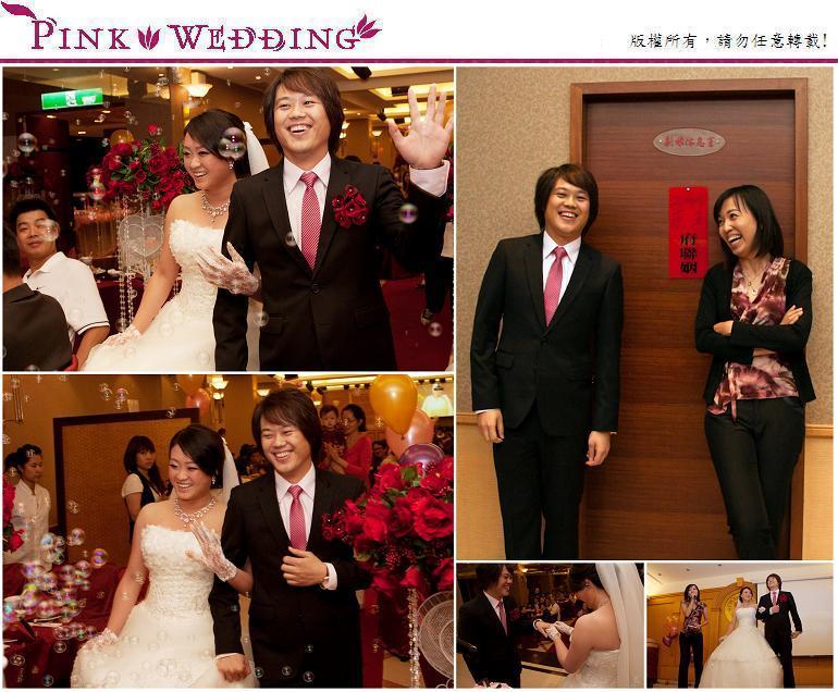 <建榮&王鑫> 內地新人的台灣喜宴委託 (新北) - Pink Wedding 品悅婚禮 image alt