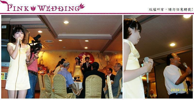 <明佑&嘉玲>小學老師齊聚一堂的婚禮 (桃園) - Pink Wedding 品悅婚禮 image alt
