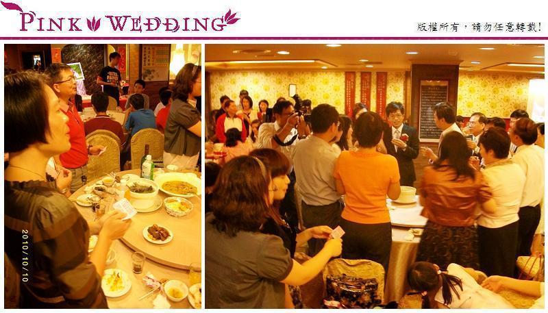 <明佑&嘉玲>小學老師齊聚一堂的婚禮 (桃園) - Pink Wedding 品悅婚禮 image alt