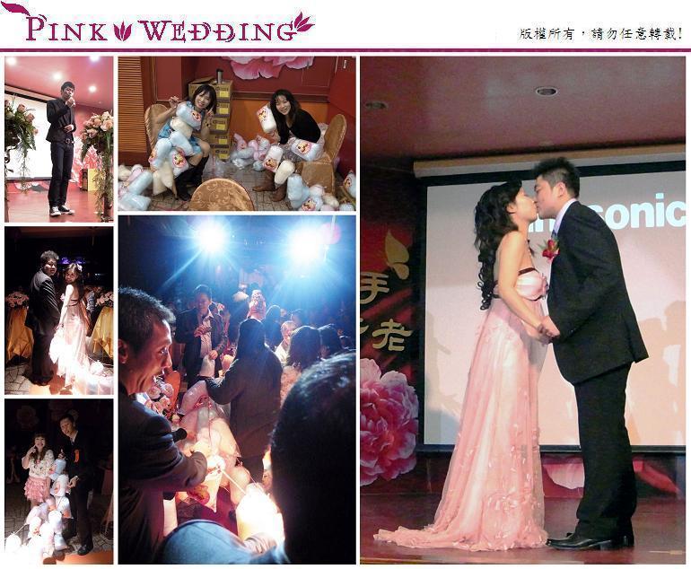 <顯評&育瑩>100朵的幸福雲朵大串連 (桃園) - Pink Wedding 品悅婚禮 image alt
