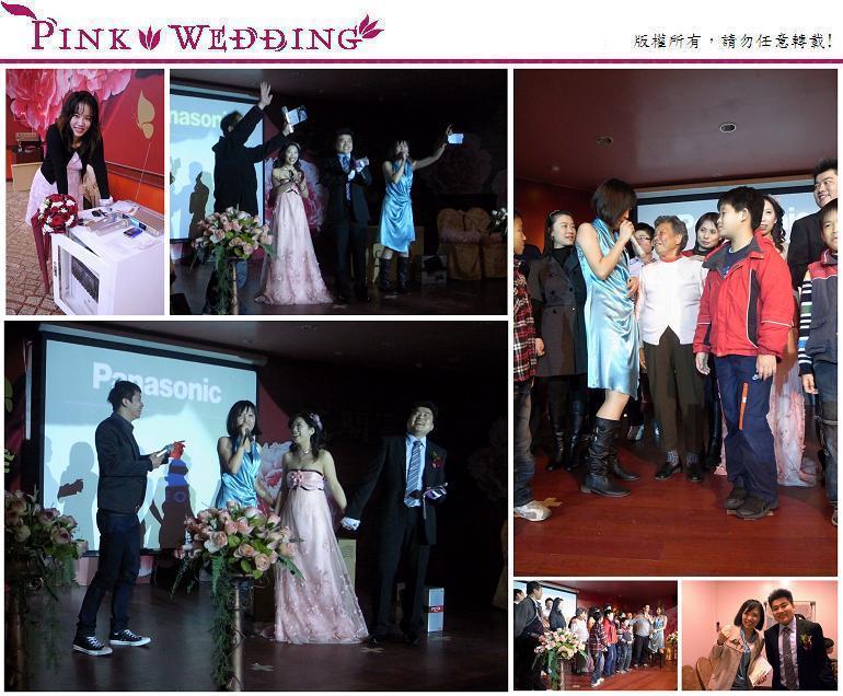 <顯評&育瑩>100朵的幸福雲朵大串連 (桃園) - Pink Wedding 品悅婚禮 image alt