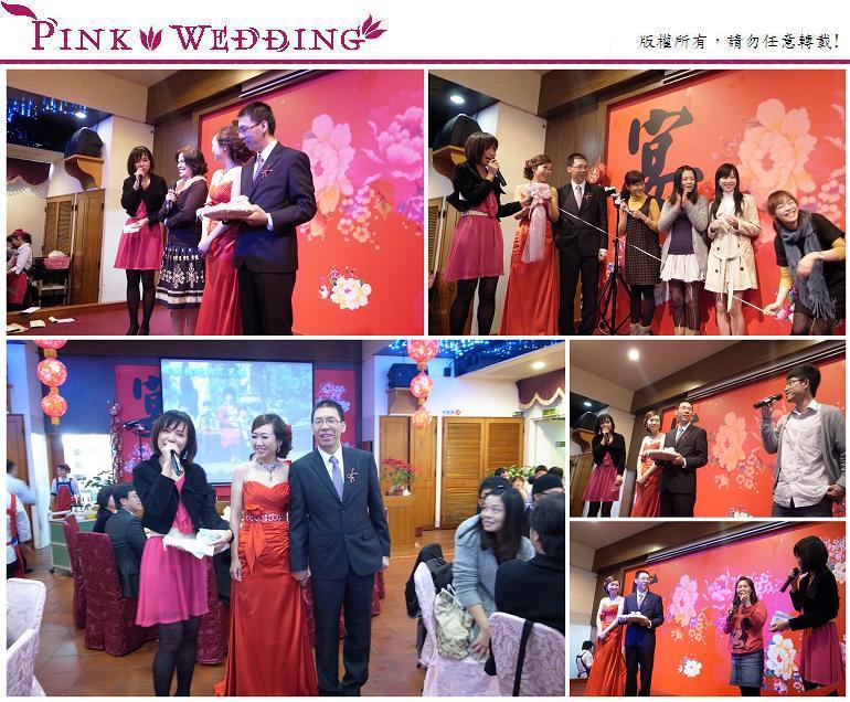 <名宏&碧芬>童話風婚禮 (桃園) - Pink Wedding 品悅婚禮 image alt