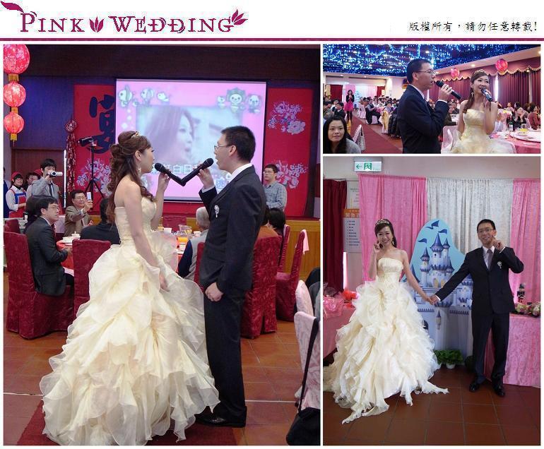 <名宏&碧芬>童話風婚禮 (桃園) - Pink Wedding 品悅婚禮 image alt