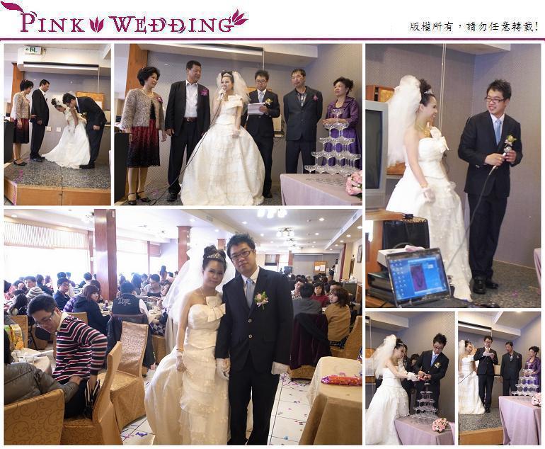 <忠勝&昱斈>龍年新春第一場婚禮 (彰化) - Pink Wedding 品悅婚禮 image alt