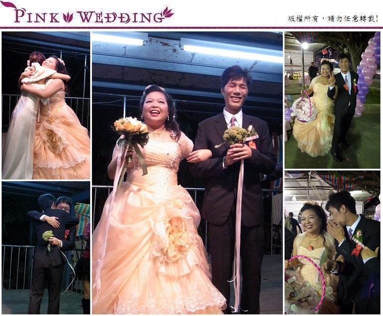 <書毓&旻璇>調皮的婚禮番外篇 (新北) - Pink Wedding 品悅婚禮 image alt