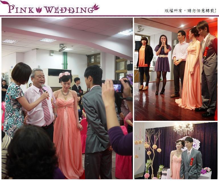 <維誠&欣潔>歡迎光臨快樂活動中心 (新北) - Pink Wedding 品悅婚禮 image alt