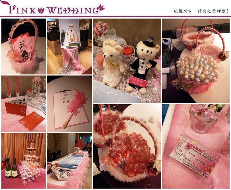 <伯青&筠雅>幫新娘秘書包辦婚禮 (新北) - Pink Wedding 品悅婚禮 image alt