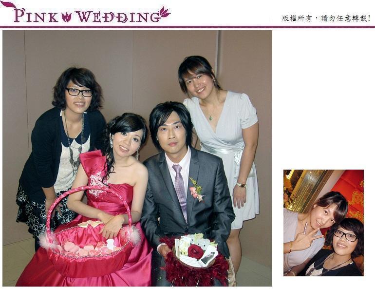 <俊二&汝芳>酷酷男的貼心婚禮 (桃園) - Pink Wedding 品悅婚禮 image alt