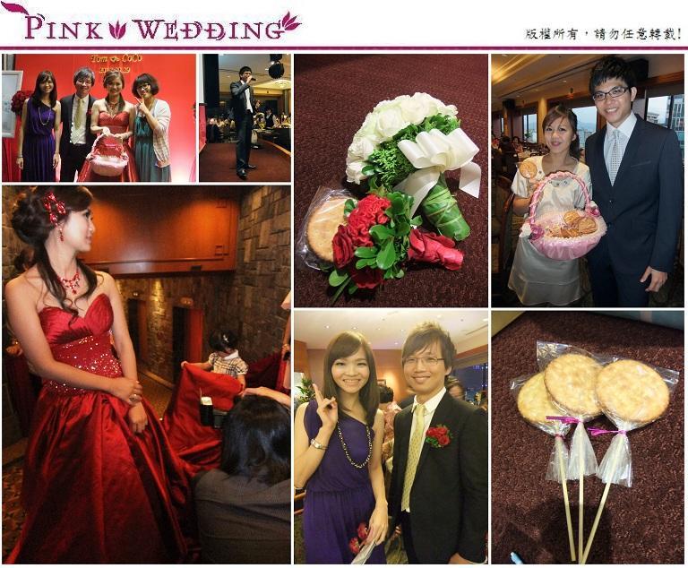 <逸德&千祝>愛情超長跑15年 (台北) - Pink Wedding 品悅婚禮 image alt