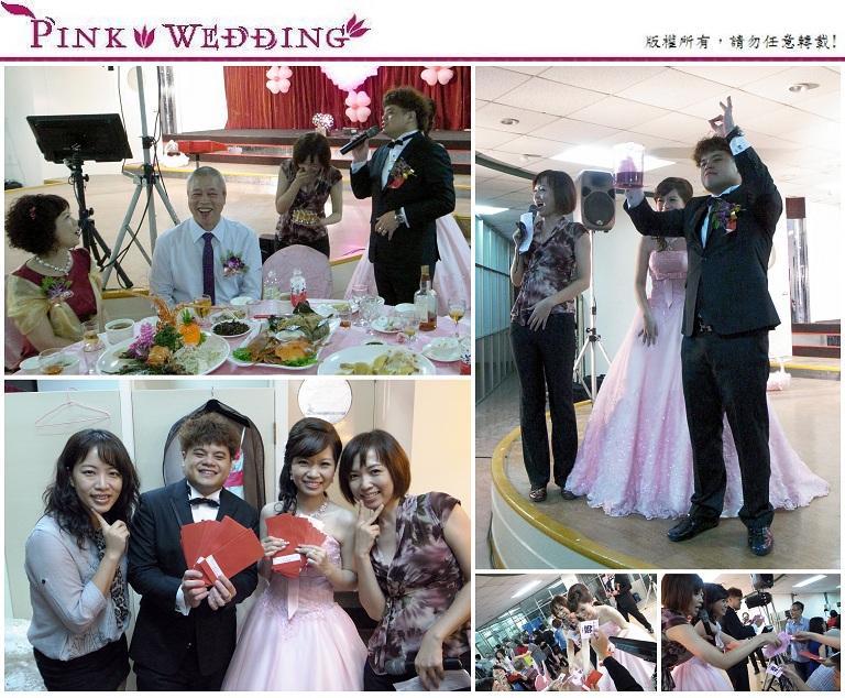<致豪&聖慈>特別美味的真性情喜餅 (新北) - Pink Wedding 品悅婚禮 image alt