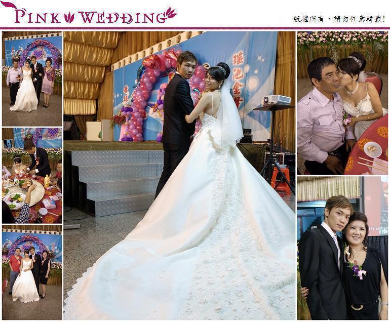 <博善&茜汶>一日速成的婚禮企劃 (台北) - Pink Wedding 品悅婚禮 image alt