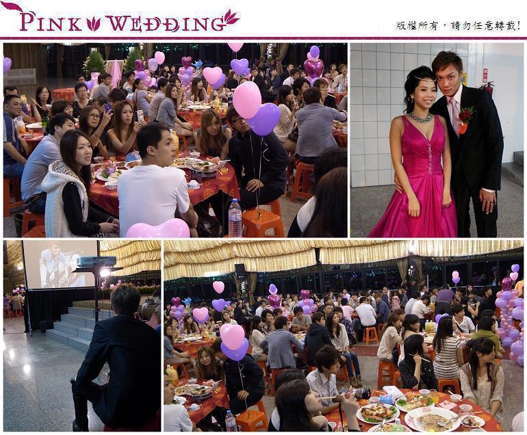 <博善&茜汶>一日速成的婚禮企劃 (台北) - Pink Wedding 品悅婚禮 image alt
