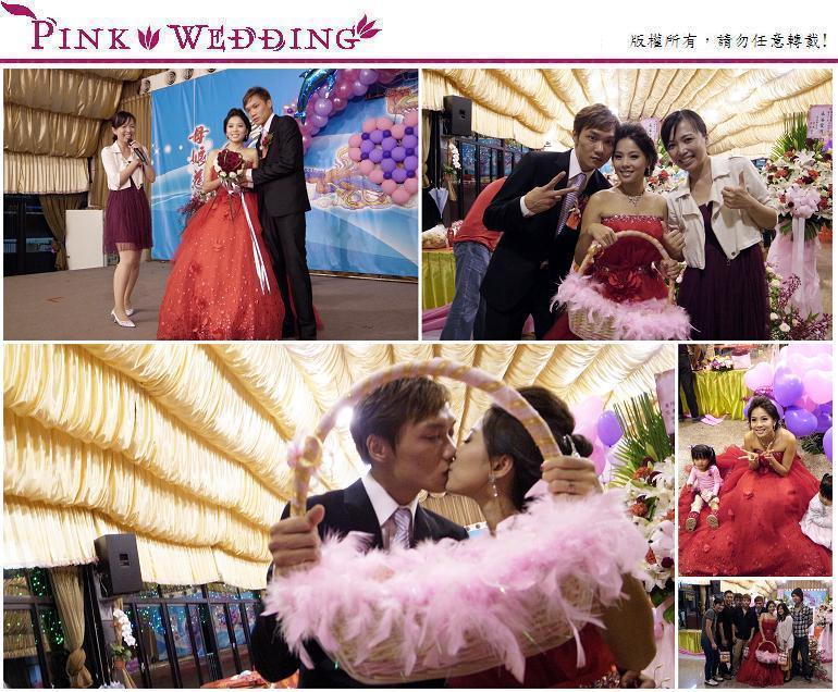 <博善&茜汶>一日速成的婚禮企劃 (台北) - Pink Wedding 品悅婚禮 image alt