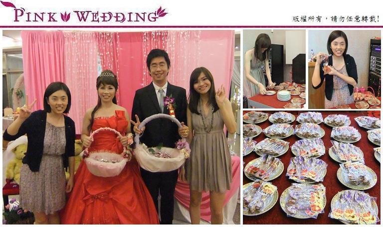 <政銘&惠資>應時應景的氣質婚禮小物 (新北) - Pink Wedding 品悅婚禮 image alt
