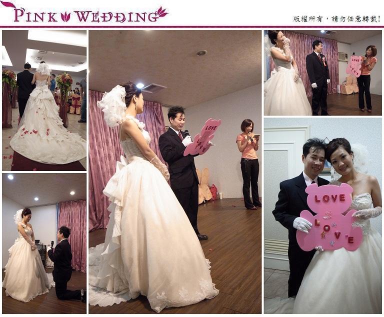 <炘葆&惟貞>火星版愛的宣言 (彰化) - Pink Wedding 品悅婚禮 image alt
