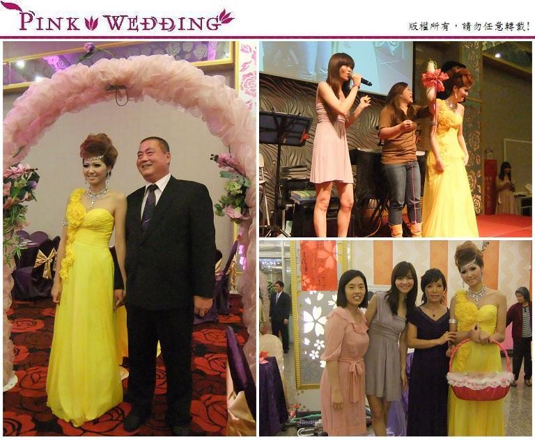 <濬豪&家慧>文定宴上最美麗的驚嘆號 (新北) - Pink Wedding 品悅婚禮 image alt