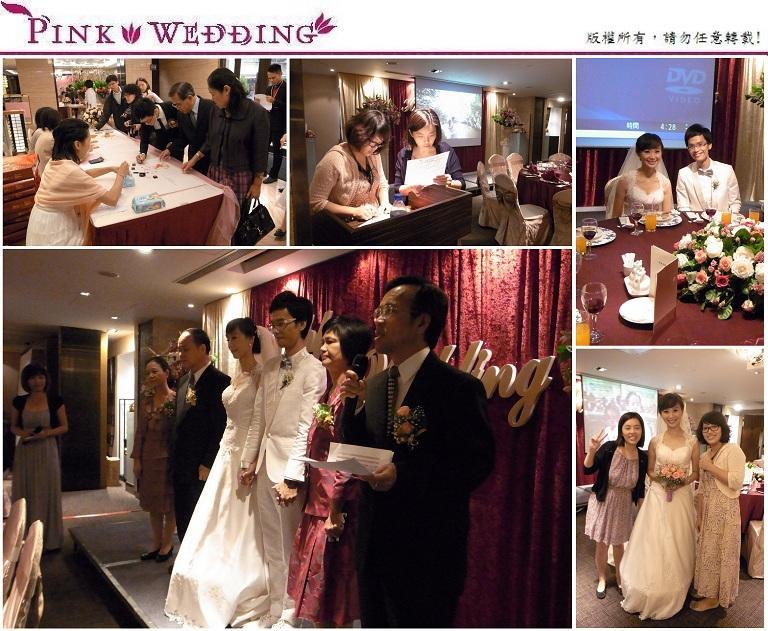 <子奕&瑩馨>月下老人親自到場祝福 (台北) - Pink Wedding 品悅婚禮 image alt