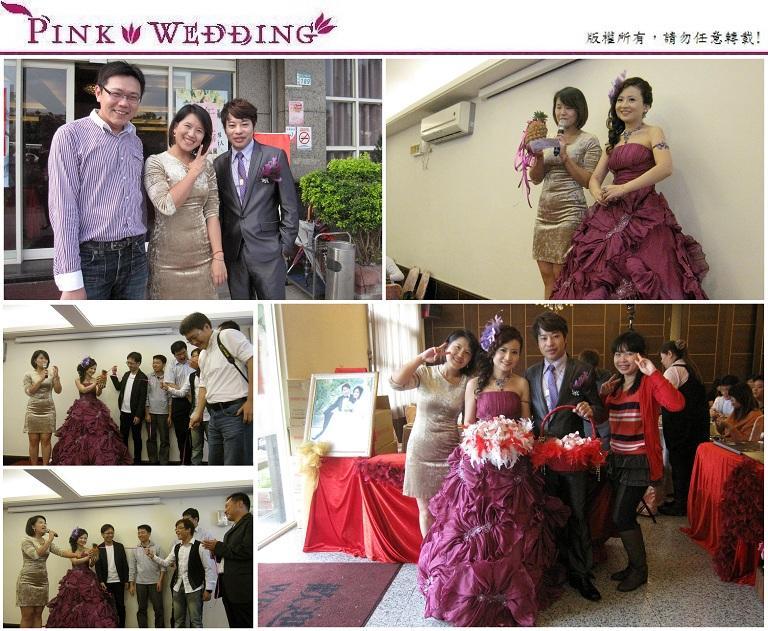 <雲萬&珈齊>妹妹加倍關愛的文定宴 (新北) - Pink Wedding 品悅婚禮 image alt