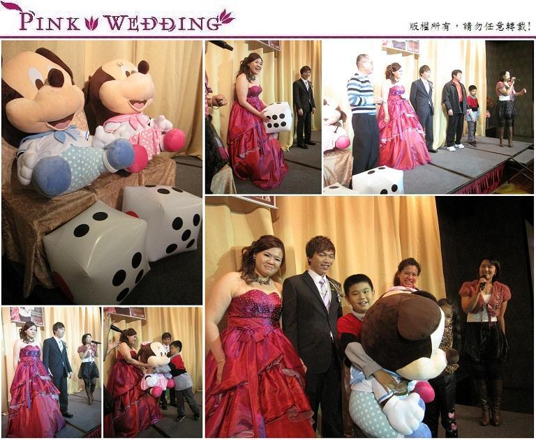 <家裕&佩宜>命定的戀人婚禮 (基隆) - Pink Wedding 品悅婚禮 image alt