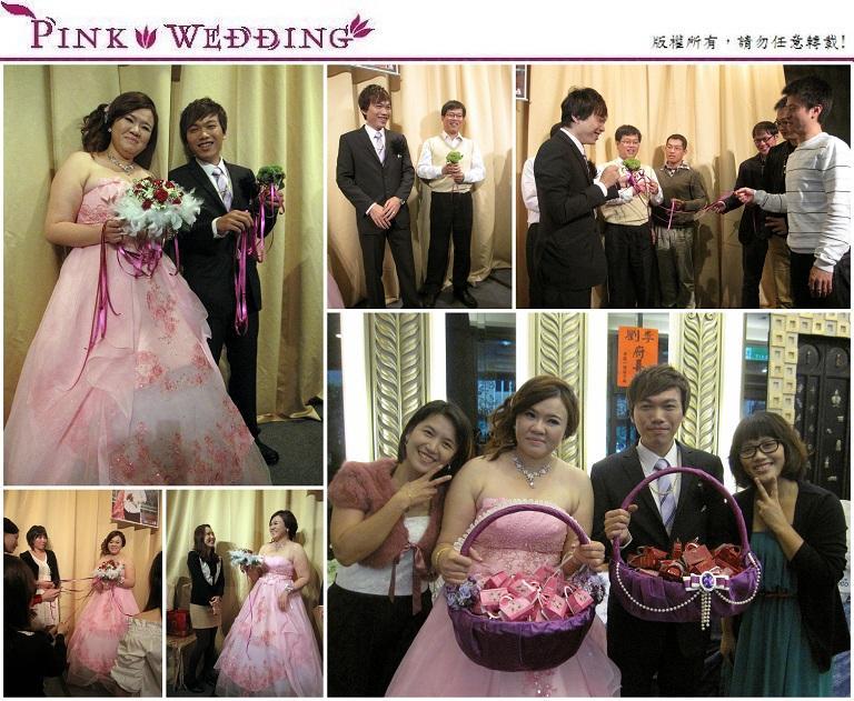 <家裕&佩宜>命定的戀人婚禮 (基隆) - Pink Wedding 品悅婚禮 image alt