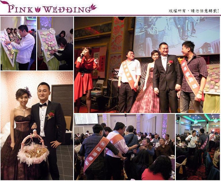 <繽緯&宜君>高雅的花漾婚禮 (新北) - Pink Wedding 品悅婚禮 image alt